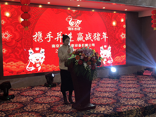 1548638666506569.jpg 總經理.jpg